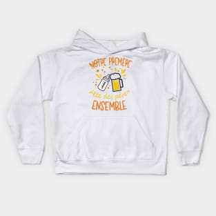 notre première fête de pères ensemble Kids Hoodie